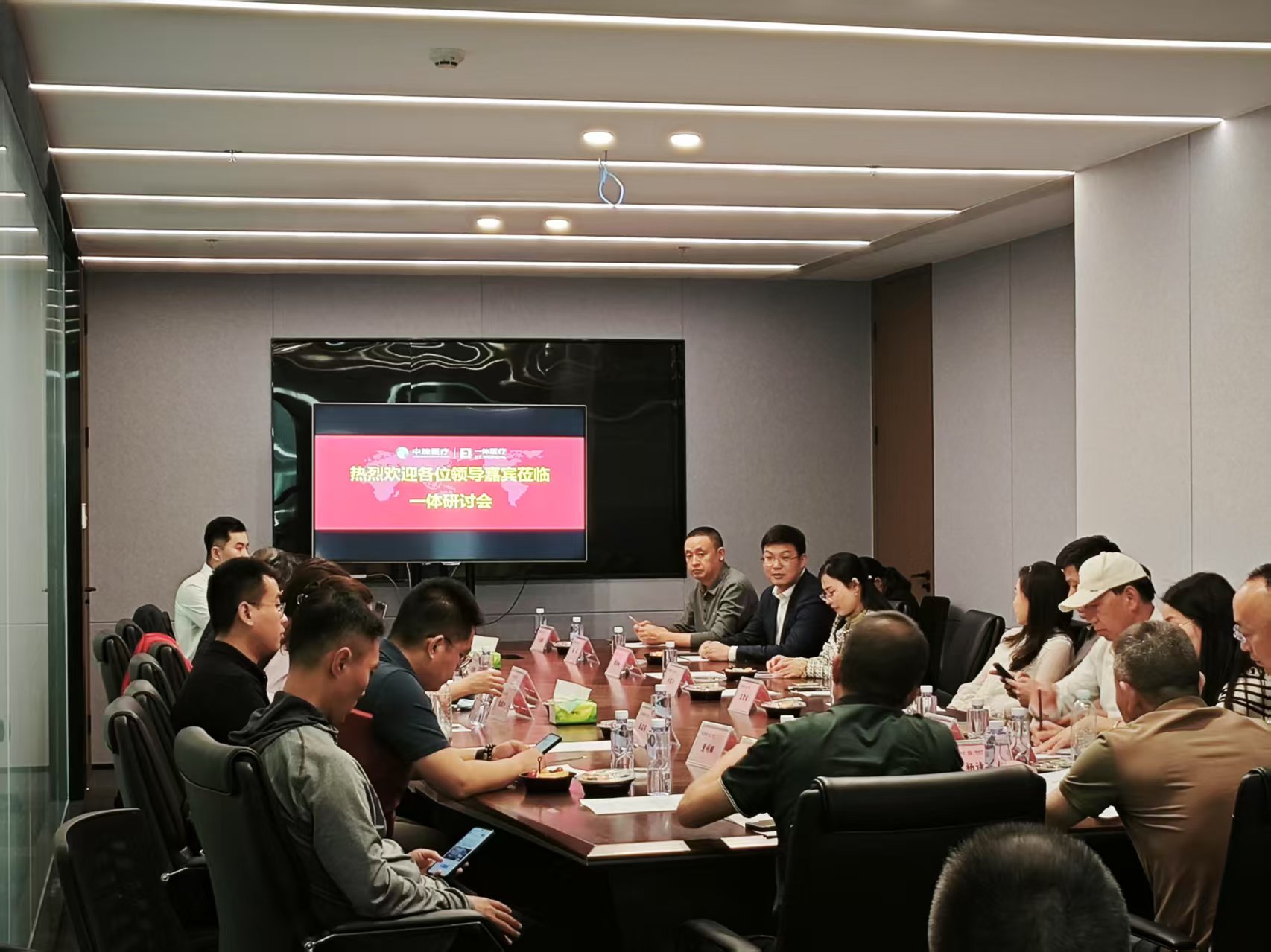 共識凝聚，革新之作 ——深圳一體全身熱療新產品研討會圓滿召開